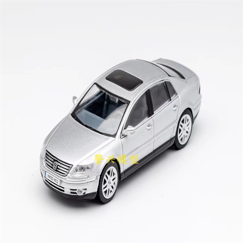 1:64大众Volkswagen辉腾迈腾W12德国gcd合金汽车模型生日礼品