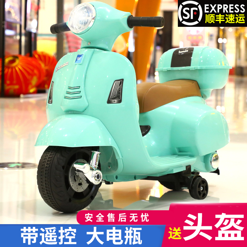 遥控儿童电动摩托车三轮车可坐男孩女孩宝宝玩具车充电1.2周岁