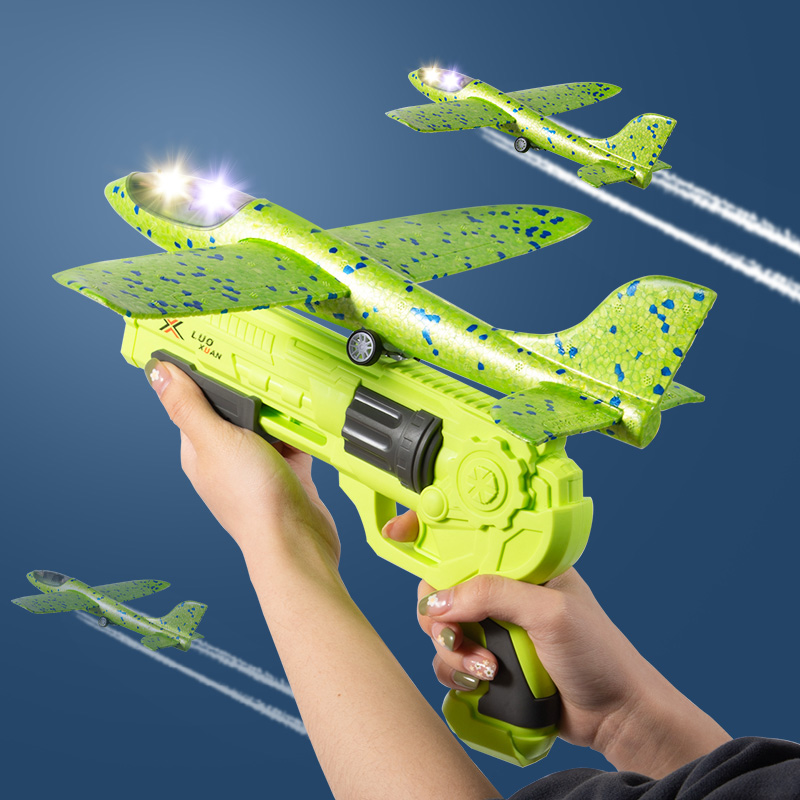 儿童玩具遥控泡沫飞机男孩耐摔直升飞机滑翔无人汽车小学生飞行器