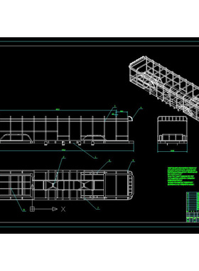 。CL141-12m客车车架结构设计及分析汽车CAD图纸