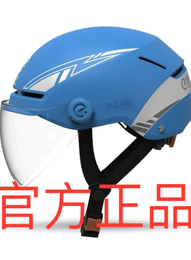 蜂鸟头安全24新款帽灰盔夏季头盔官方正品有二维码可过蓝色风暴