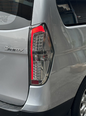 适用于11-14辉翼Hyundai MPV H-1 Wagon LED改装尾灯总成 转向灯