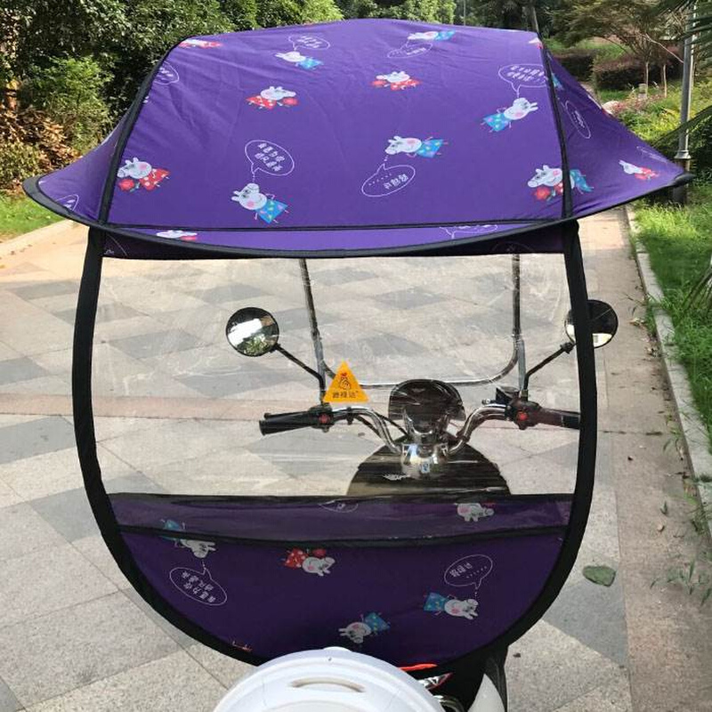 电动车雨棚遮阳伞夏天电瓶车遮阳挡风罩防晒防雨电动摩托车遮雨蓬