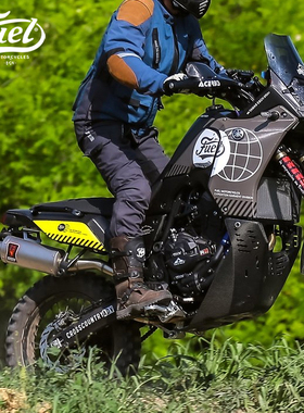 远征系列 环球探险家 防风防水耐寒耐磨舒适摩托车拉力骑行长裤