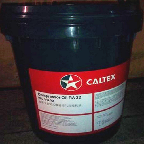 加德士空压机油/Caltex Compressor oil RA32/46/68空压机油18L