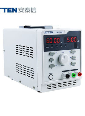 安泰信TRP32-5A线性程控稳压电源高精度数显数控直流电流电压可调