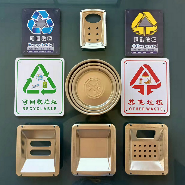 户外垃圾桶配件可回收标识牌方形圆形不锈钢烟灰柱烟灰缸内胆提手