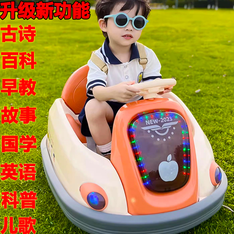 定制童玩电动车婴幼儿摩托儿遥控充可坐人汽车男具女小电孩子宝宝