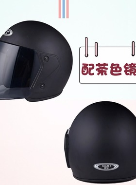 现货速发儿童动物头盔摩托车四季男孩骑行电动车安全帽黑色个性电