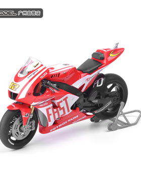 正版4D拼装1/18经典YZR-M1摩托赛车模型仿真内构细节组装玩具摆件