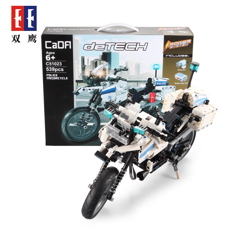双鹰品牌CaDA咔搭警用两轮摩托车 儿童益智DIY拼装积木玩具礼物