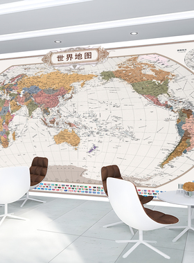 新版中国标准地图画布各省份市县区域大尺寸画芯世界地图装饰定制