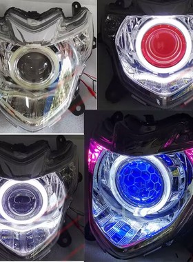 超亮 红宝摩托车双光透镜氙气灯天使眼恶魔眼大灯前照灯改装配件