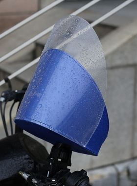 电动车手机防晒防雨罩摩托支架雨伞踏板电瓶车自行车外卖骑行导航