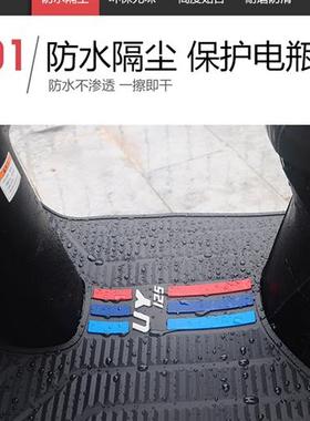 适用铃木2023款UY125摩托车专用脚垫踏板垫橡胶脚踏垫改装配件