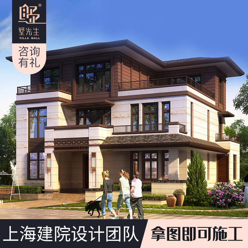 新中式风格农村三层自建房别墅设计图纸园林庭院全套施工效果图