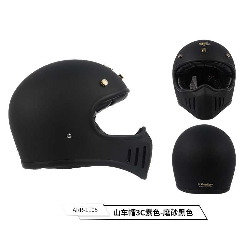 高档active region台湾AR摩托车头盔纯色复古哈雷机车男全盔山车