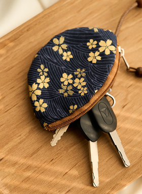 布艺小巧创意汽车钥匙包保护套钥匙扣钥匙包通用女士抽拉式收纳包