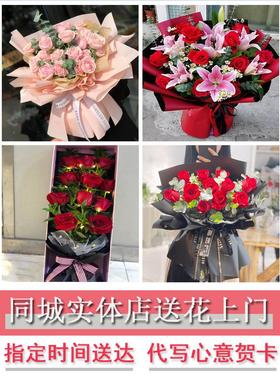 99朵红玫瑰鲜花束同城速递新疆新源县昭苏尼勒克县塔城市生日礼物