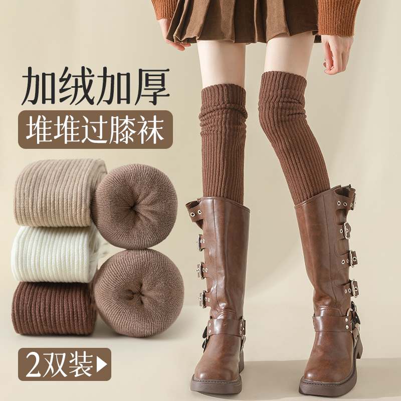 日本代购堆堆过膝袜子女纯棉秋冬款加绒加厚保暖粗线护膝长筒靴袜