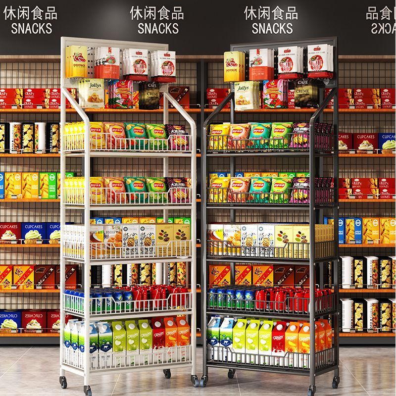 便利店超市货架置物架小卖部可移动货架展示架落地多层陈列架