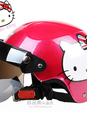 台湾EVO英国桃红哈雷电动摩托车儿童头盔男女小孩防晒紫外线夏季