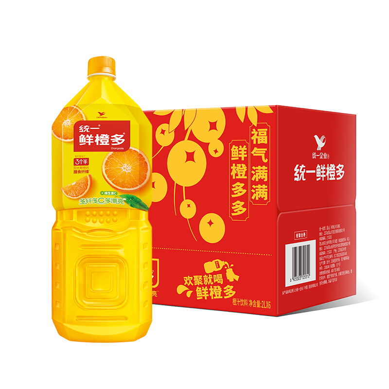 统一 鲜橙多 2L*6瓶 整箱装 橙汁饮料 （新老包装随机发货）