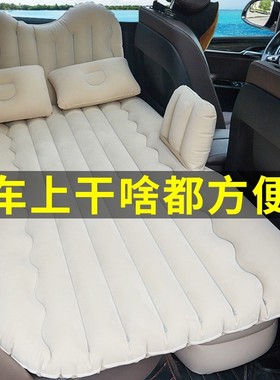 比亚迪宋 plus pro dmi max车载自动充气床汽车气垫床后排旅行床