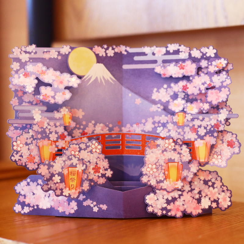 日本樱花月夜富士山立体贺卡创意唯美生日毕业礼物毕业感谢万用卡