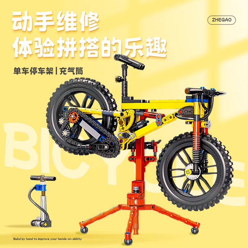 哲高潮玩积木共享电动车自行车单车迷你小颗粒摩托车拼装模型玩具