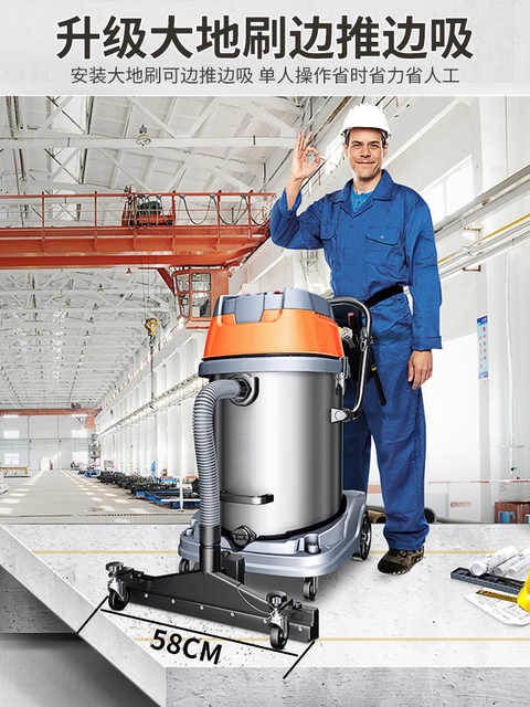 杰诺吸尘器工业用大吸力大功率工厂车间粉尘仓库超强力商用吸尘机