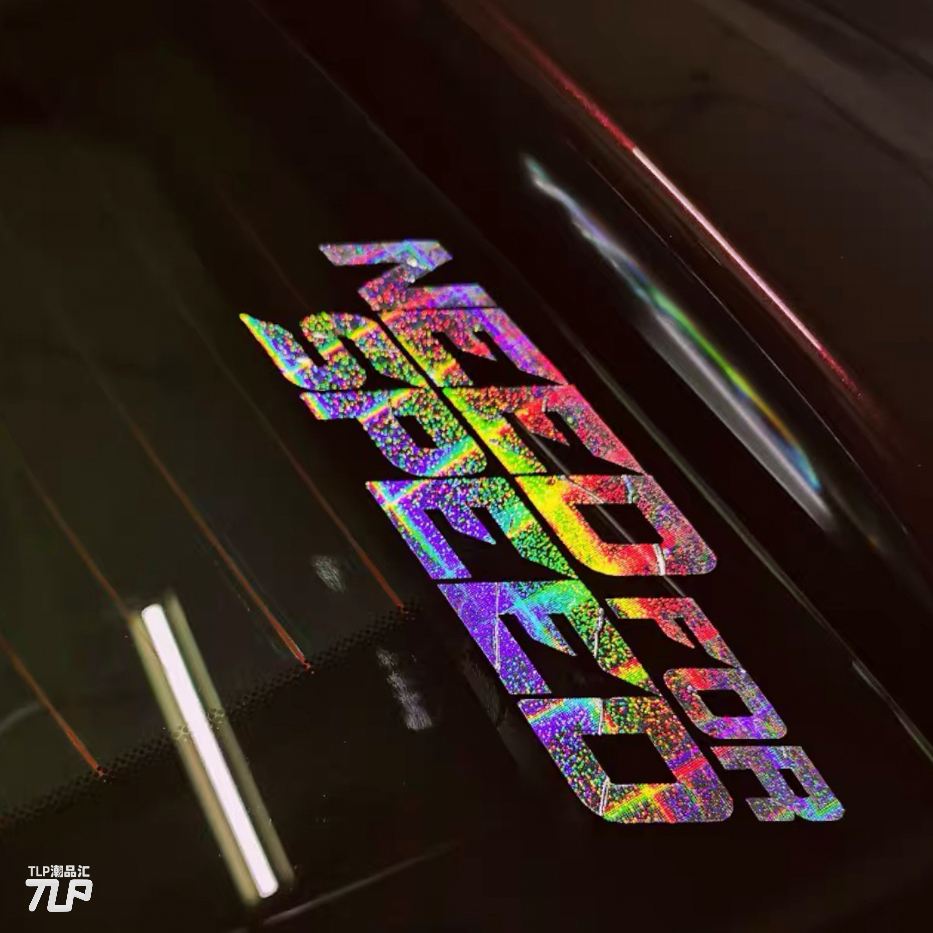 TLP镂空车贴 Need For Speed极品飞车赛车游戏标志镭射电脑机箱贴