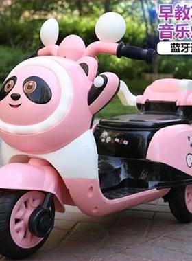 婴儿童车电动三轮小孩汽车带遥控手推车宝宝可坐人摇X摇玩具摩托