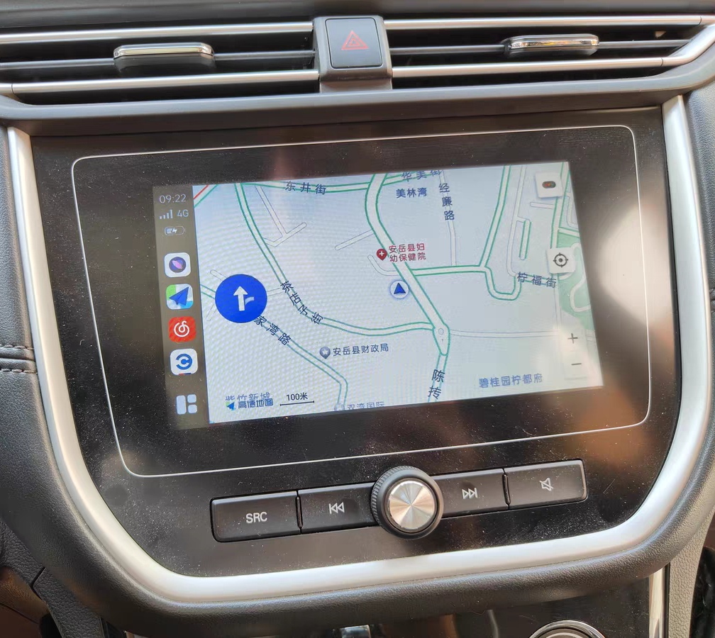 适用荣威rx3车机中控屏系统升级包安卓13华为carplay手机互联导航