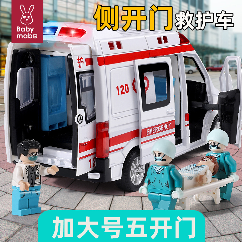 儿童救护车玩具仿真合金模型男孩玩具车宝宝回力警察小汽车消防车