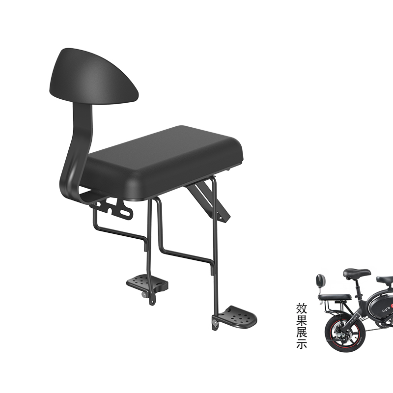 dyu大鱼电动车自行车电瓶车D1D2D3原装后座椅宝宝座椅坐垫扶手
