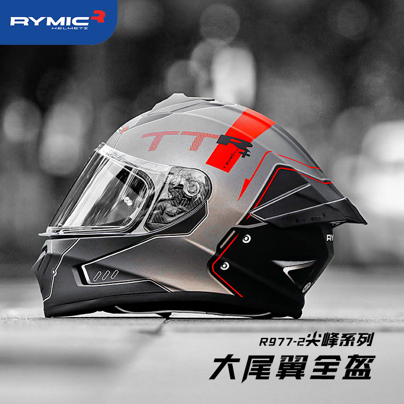 RYMIC头盔摩托车头盔夏款女电动车男机车全盔3c认证四季通用R977