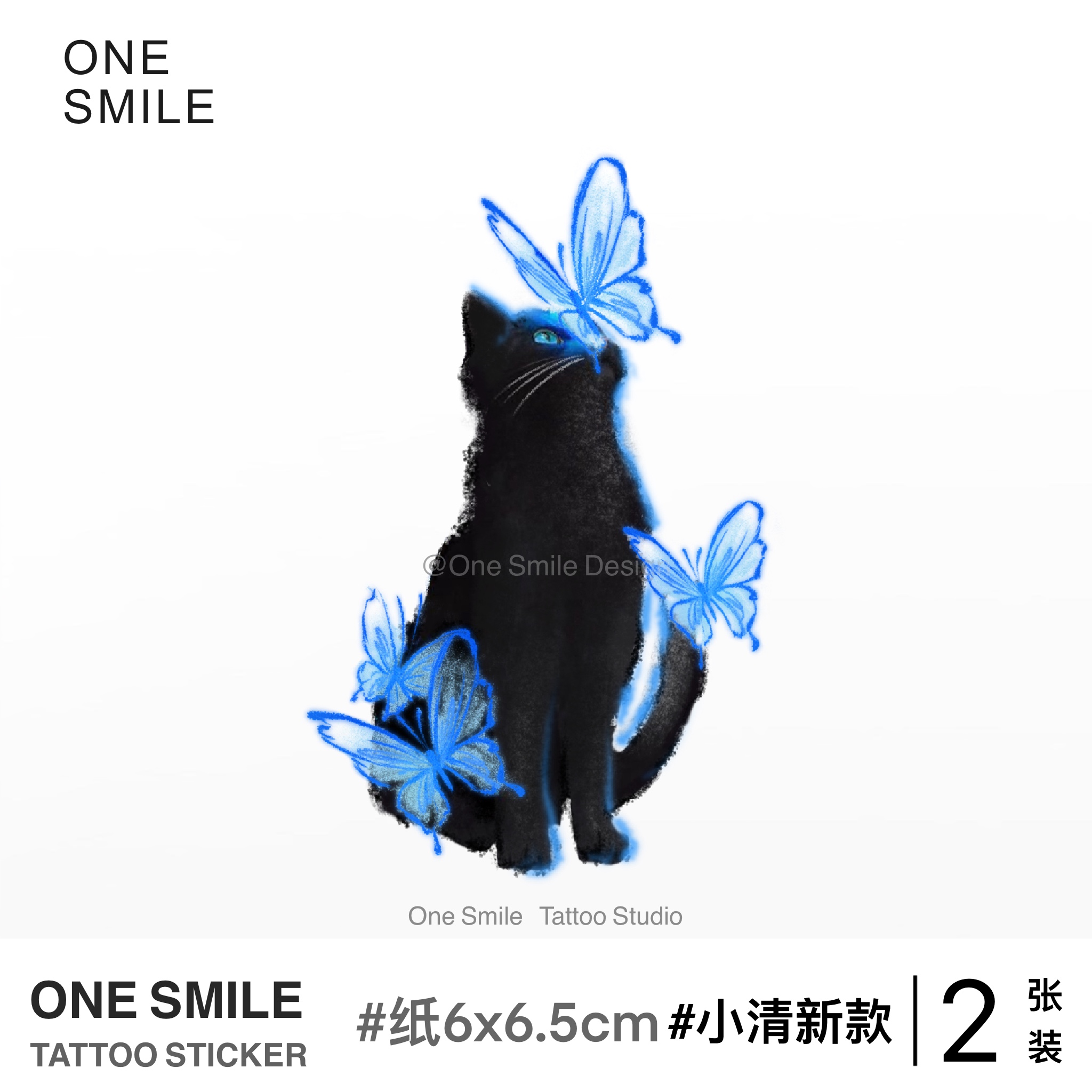 ONESMILE 蓝色蝴蝶猫 爆款黑猫原创小众真实精致防水可爱纹身贴