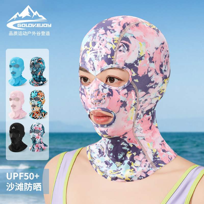 青岛大妈脸基尼游泳专用防晒头套男女款户外玩水沙滩透气防紫外线
