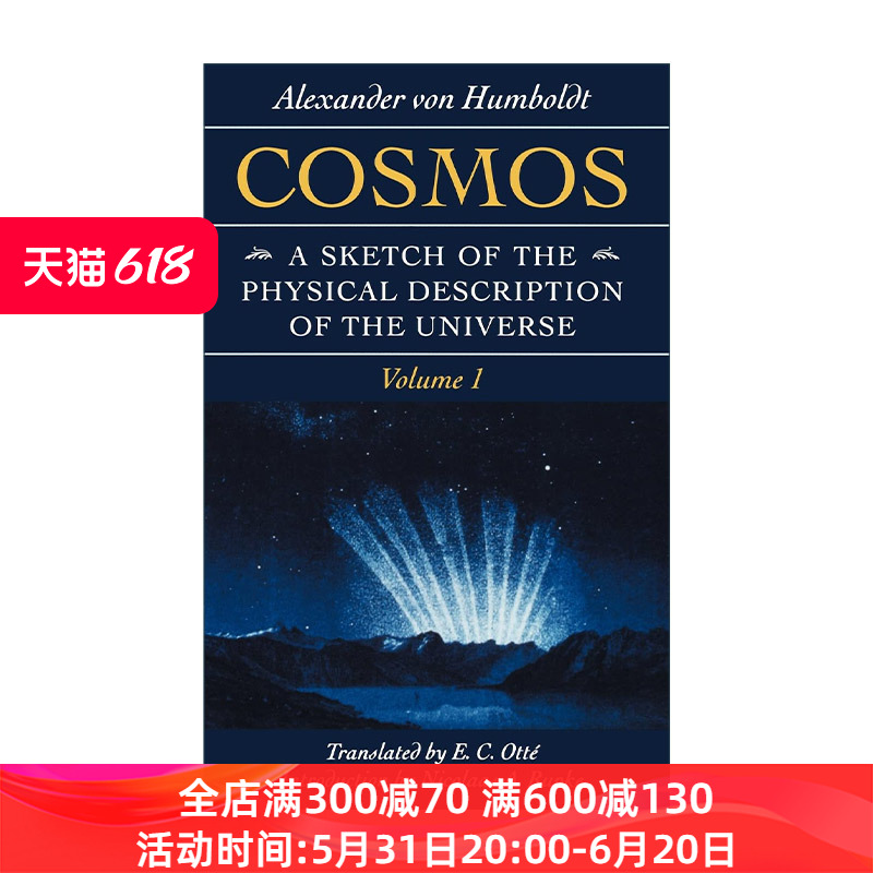 英文原版 Cosmos Volume 1 宇宙 对世界的简要物理描述 卷一 Alexander von Humboldt洪堡 英文版 进口英语原版书籍