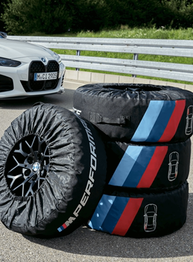 BMW宝马原厂 MP时尚轮胎保护罩备胎袋雪地胎保护罩4S代购