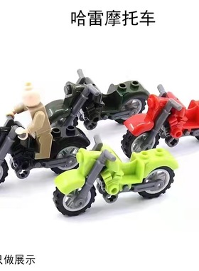 中国积木哈雷摩托车吉利服人仔拼装玩具男孩军事警察巡逻三轮警车