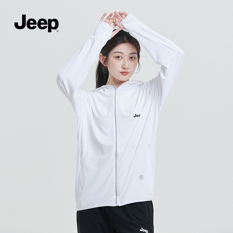 Jeep吉普官方旗舰店2024年夏季新款防晒衣男防紫外线女款情侣外套