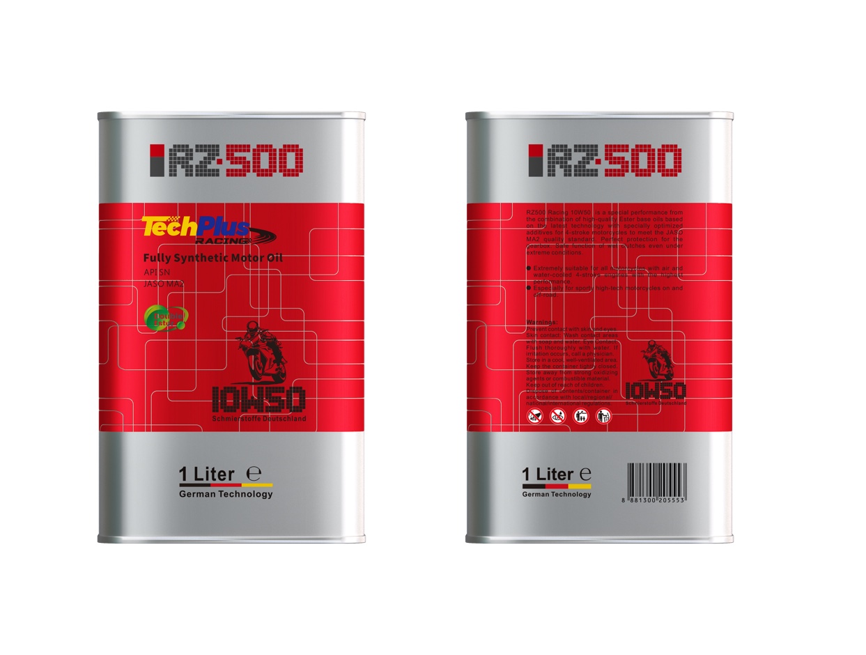 RZOIL品牌旗舰店 RZ500系列10W50酯类4T摩托车全合成竞技润滑油1L