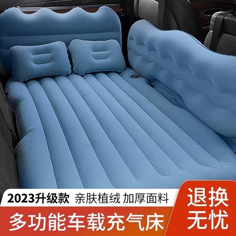 车载充气床2021东风本田XRV新2020款CRV思威专用后排气床旅行床垫