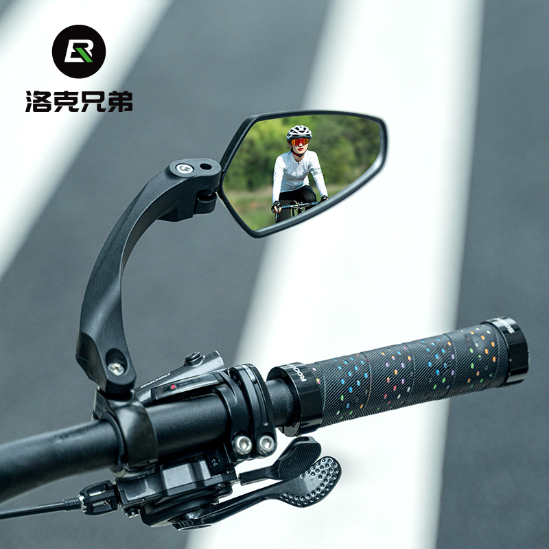 洛克兄弟自行车后视镜山地车反光镜折叠电动车倒车镜凸面观后镜