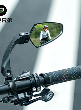 洛克兄弟自行车后视镜山地车反光镜折叠电动车倒车镜凸面观后镜