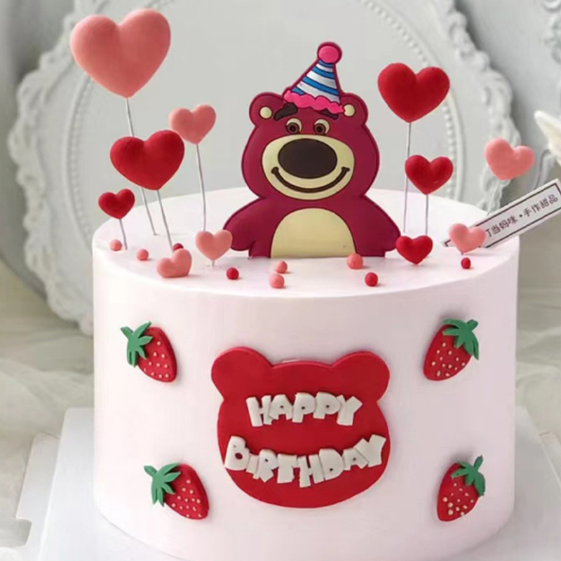 草莓熊蛋糕装饰品摆件儿童生日烘焙甜品台装扮网红卡通粉色系插件