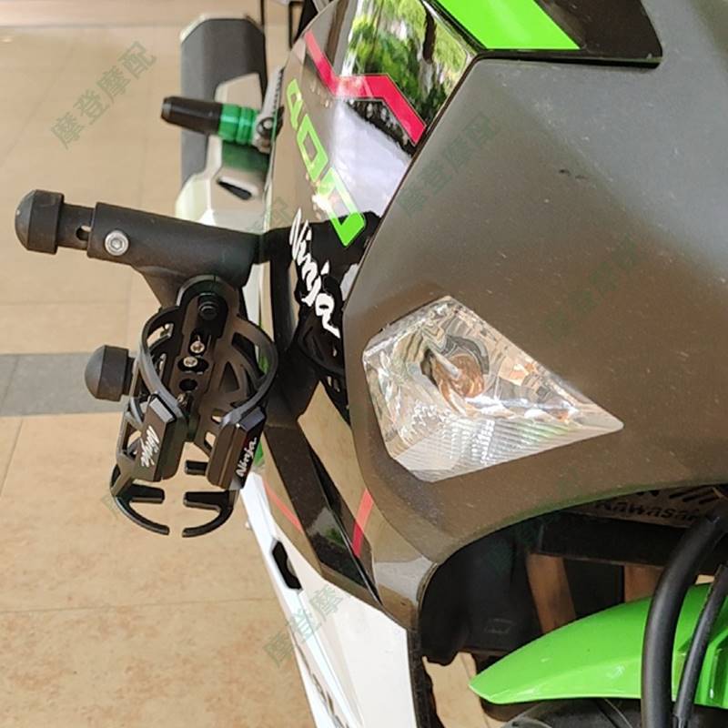 适用川崎忍者Ninja250/400/650摩托车保险杠改装旅行水杯壶瓶支架
