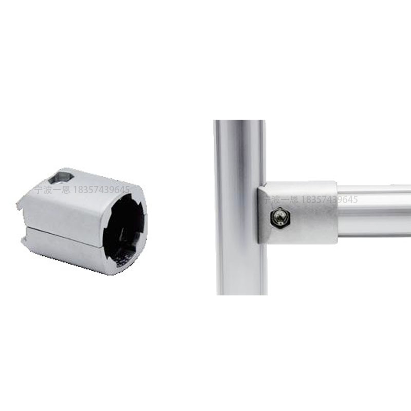 外直接头28mm第三代铝合金精益管连接件配件线棒厂家型材圆管铝管